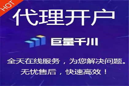 案例解读：信息流广告投放优化策略